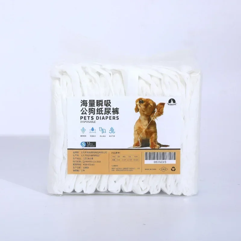 thumbnail image 1 of 10 pañales desechables para perros, para mujeres y hombres, súper absorbentes, fisiológicos, a prueba de fugas, transpirables, cortos para cachorros, 1 of 5