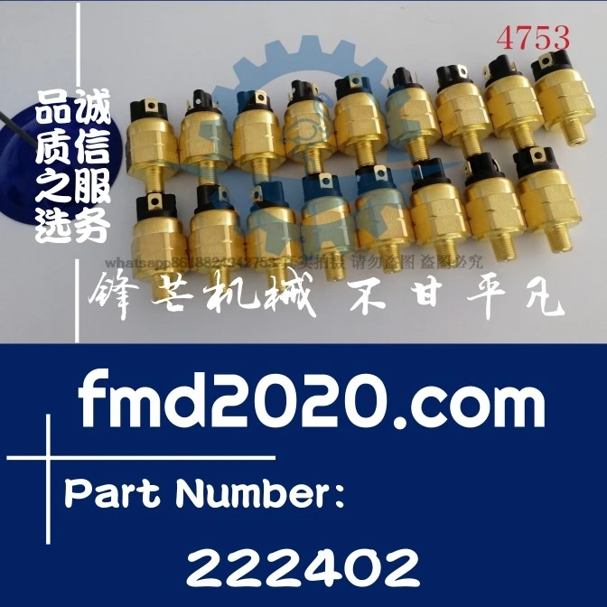 Supply of excavator loader accessories C15 Oil pressure sensor 222402