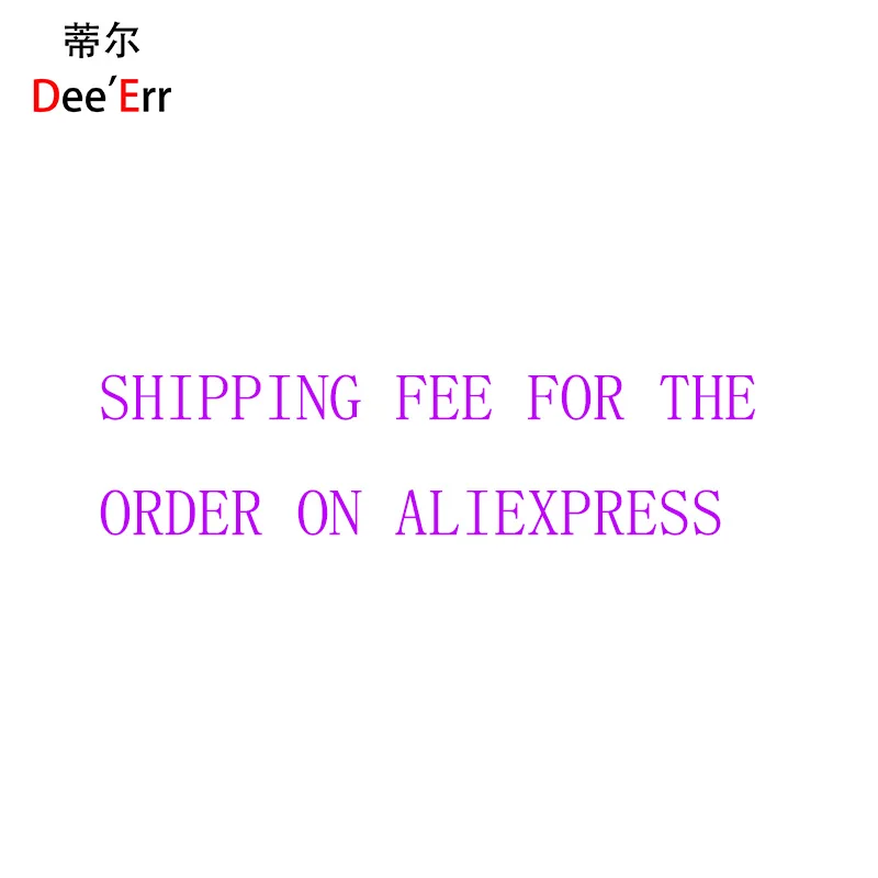 

Dee'Err 1 dollar compensation for shipping cost