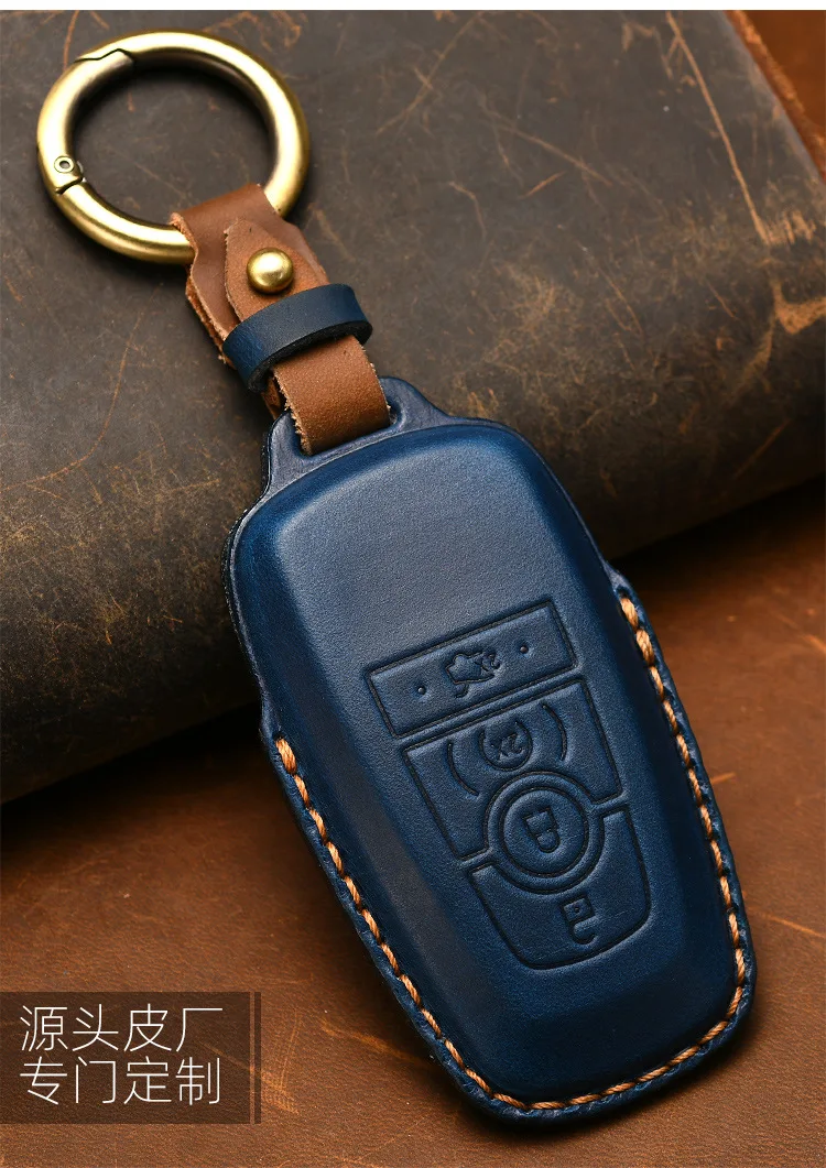 Custodia per chiave auto in pelle per Ford Fusion Edge Mustang Explorer F150 F250 F350 custodia protettiva Ecosport Shell Fob Keyless - Sd08645d9ac474fd7855ab09006896827r