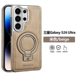 Premium Rotating Bracket Leather Case with Magnetic Wireless Charging and Shockproof Protection - S24PLUS S25PLUS (Beige)
