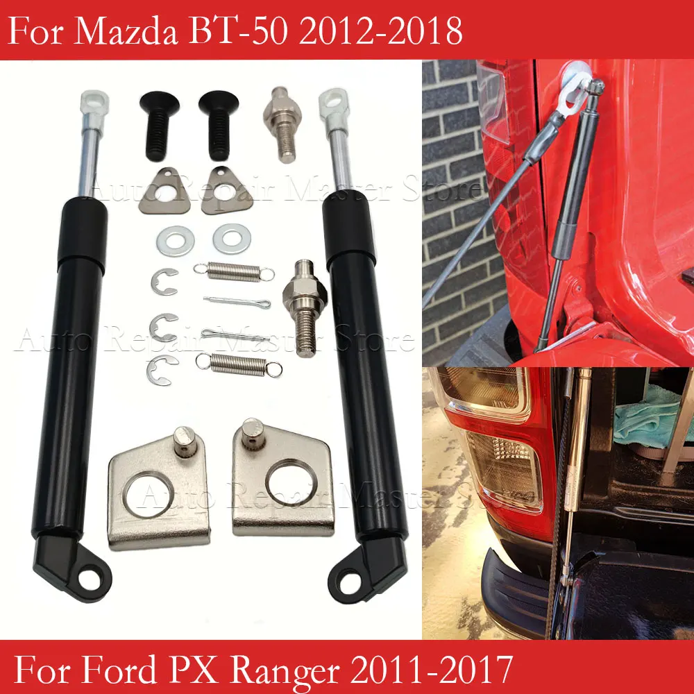  PX  2011-2017 ƿ  ϰƮ   Ʈ ο ٿ,  BT-50 2012 2013 2014 2015-2018