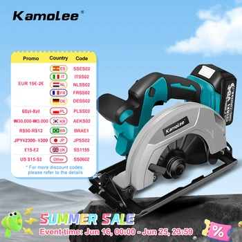 Kamolee 7 inch 21V 6.0Ah 6000mAh Electric Circular Saw for Home DIY Compatible Makita 18V Battery