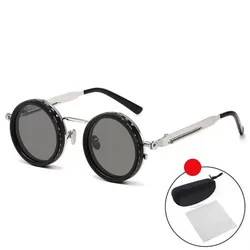 Enhanced Anti - UV Retro Round Sunglasses with Adjustable Dimming and Protective Case (Silver with Case)