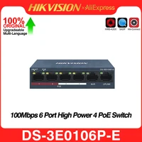 Hikvision POE Switch DS-3E0106P-E (4POE+2CH) 100Mbps Fast Ethernet Unmanaged RJ45 Port DC 48V for Security POE IP Camera NVR  1