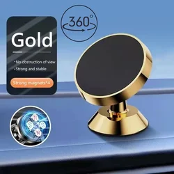 Universal Magnetic Car Phone Holder Stand (Gold)