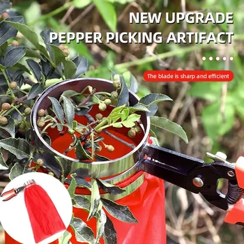 Fruit Grower Picking Tools Metal Pepper Picking Tools Fruit Picking Baskets Fruit Harvesters Accessories Garden Hardware Tools