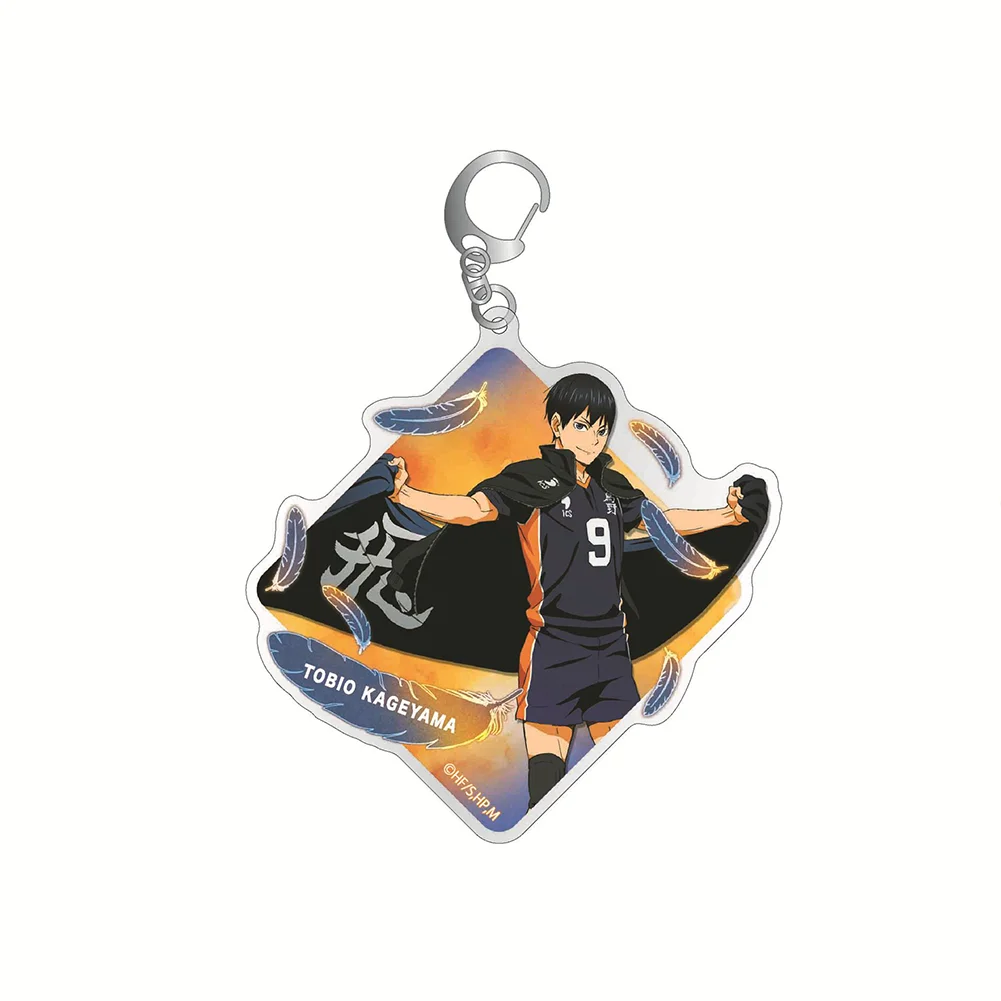 Sd087d4068dc24b5c99ce2e0dd0f353a25 - Haikyuu UK Shop