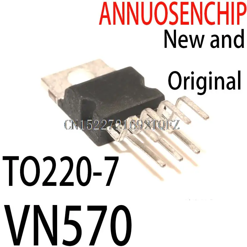 

2 шт. новые и оригинальные Φ VN570