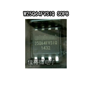 5-10pcs/lot New Original 100% Quality W25q64fvsiq W25q64 25q64fvs1q ...