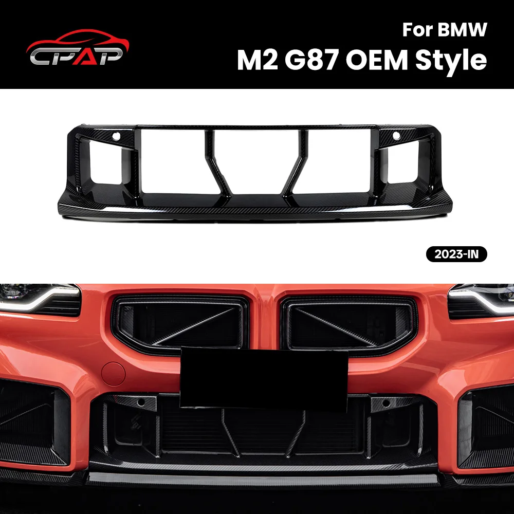 Real Dry Carbon Fiber Front Grille Center Trim for BMW M2 G87 OEM Style 2023-IN Air Intake Vents Bumper Grills Accessories