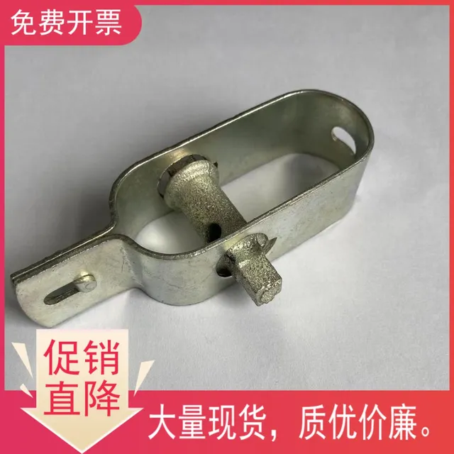 1-5.5mm b
