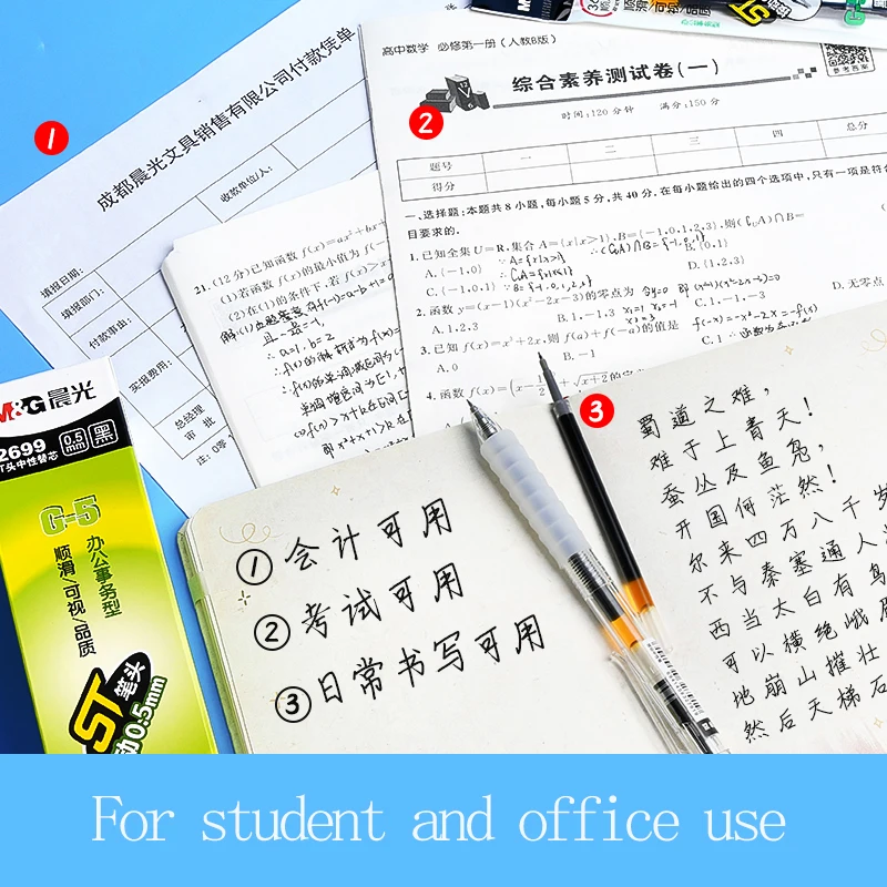 M&G Retractable Ballpoint Pen Refill 0.5 mm ST Tip, Suitable for Retractable Pens, Quick-Drying & Comfortable Grip, Black