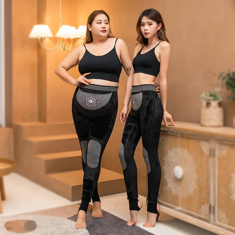 Thick Fleeced Yoga Outdoor Pants 