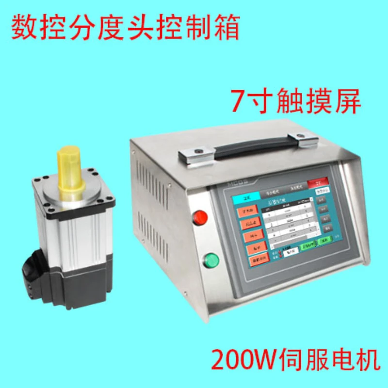 

Indexing head, axis A, rotating shaft, numerical control indexing head, indexing control box