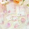 Yoofun 20pcs/pack Scrapbooking INS Materials Paper Combo Kit DIY Junk Journal Collage Photo Album Retro Background Paper 1