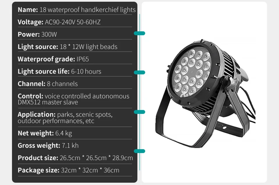 2025 LED Outdoor Waterproof Par Light DMX RGB Wash Light Professional Stage Bar