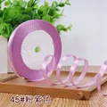 Pink Purple