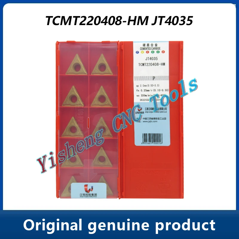 

Режущие инструменты JXTC TCMT TCMT220408-HM JT4035 JT4125