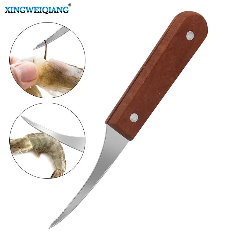 1PC Stainless Steel Shrimp Wire Knife Kitchen Tool Seafood Tools Portable Shrimp Line Cleaner