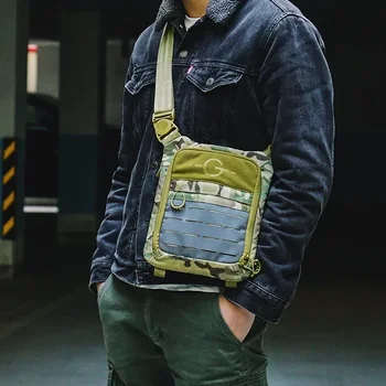 Borsa TACTICAL GEEK Block EVO EDC