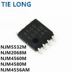 10PCS NJM4560M 4560 SOP-8 NJM4560 4560M NJM4556AM NJM4556M NJM4556A NJM4580M NJM4580 4556A NJM4556A NJM5532M NJM2068M NJM4558M