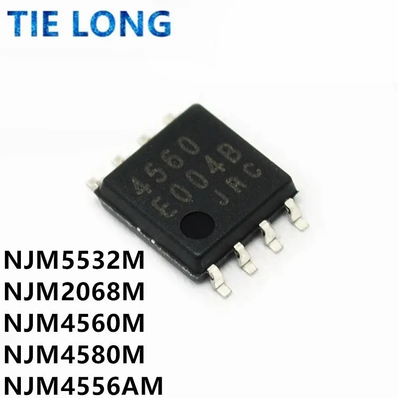 10pcs Njm4560m 4560 Sop-8 Njm4560 4560m Njm4556am Njm4556m Njm4556a ...