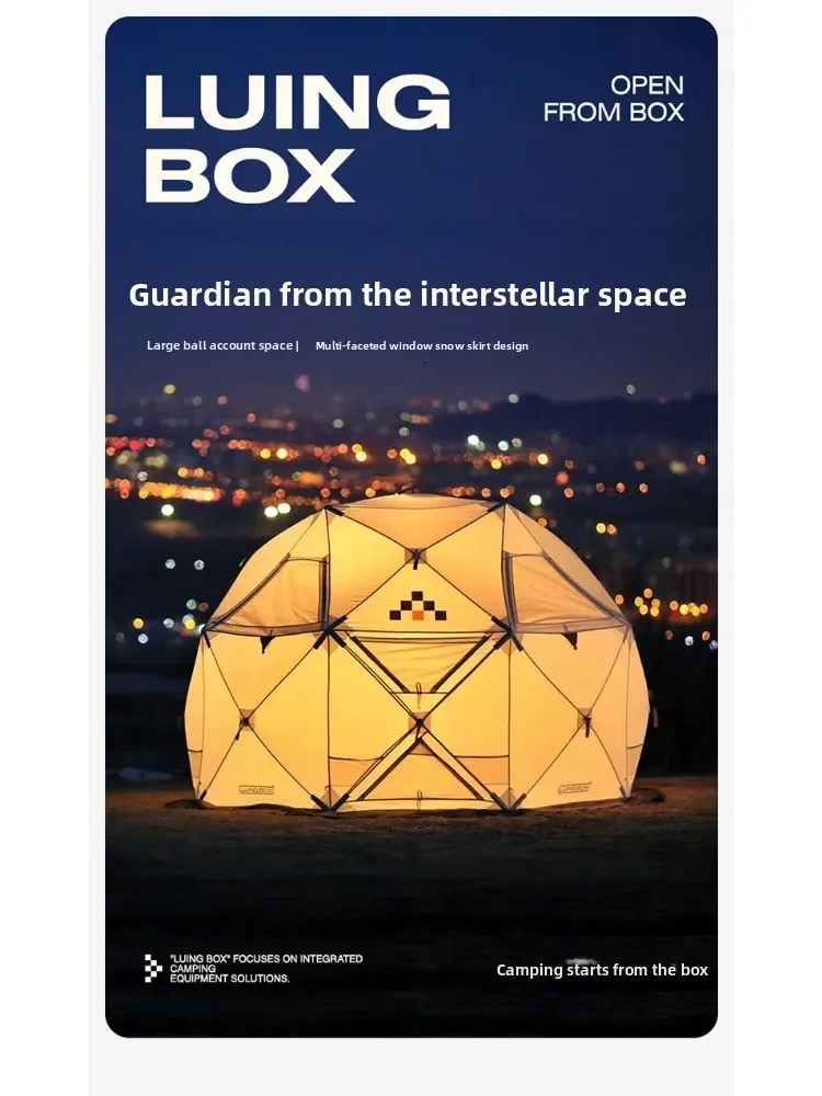 LUING BOX Automatic Folding Camping Tent - image 1