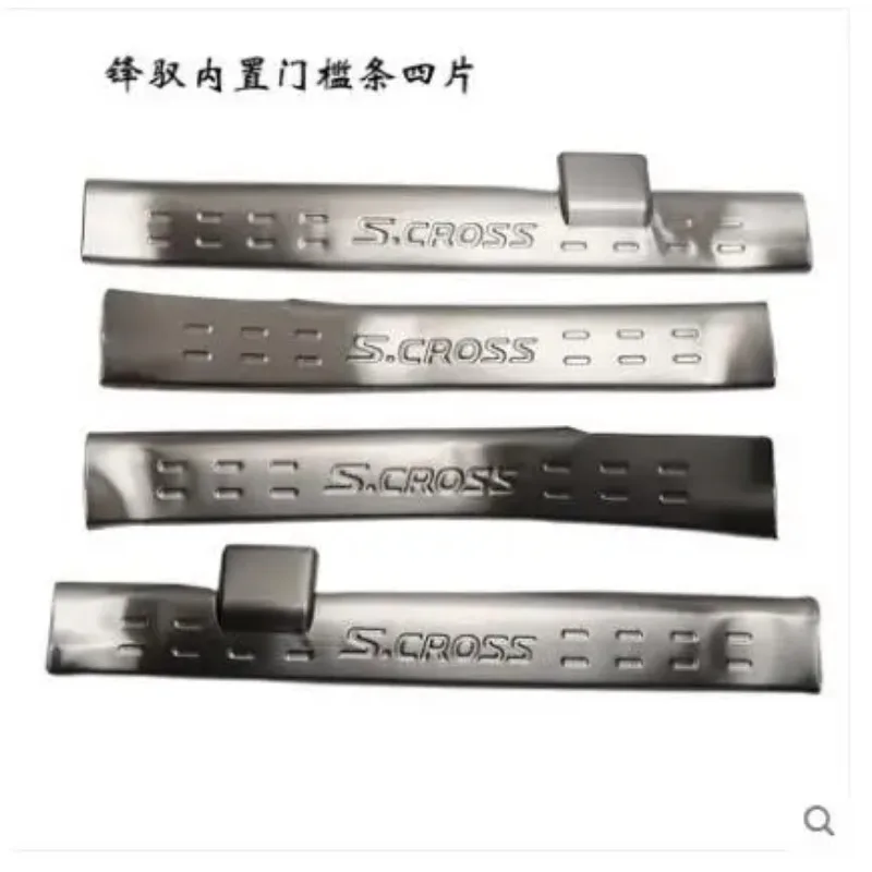 Accessories Door Sill Protectors Guards Scuff Plates Step Panel Entry Cover Overlay fit for 2014 2015 - 2019 suzuki sx4 S-CROSS 3