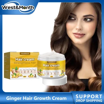 Ginger Hair Growth Cream Repair Damaged Hair Scalp Baldness Treatment Strong Roots Growth Effective Anti Hair Loss Essence Oil
