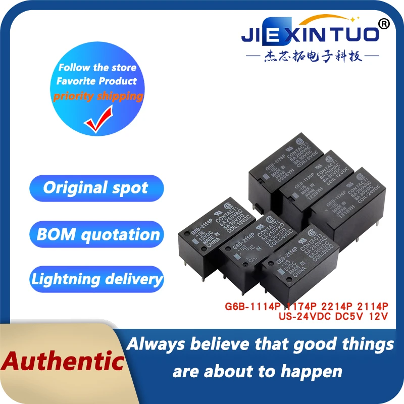 

Relay G6B-1114P 1174P FD 2214P 2114P-US-24VDC DC5V 12V