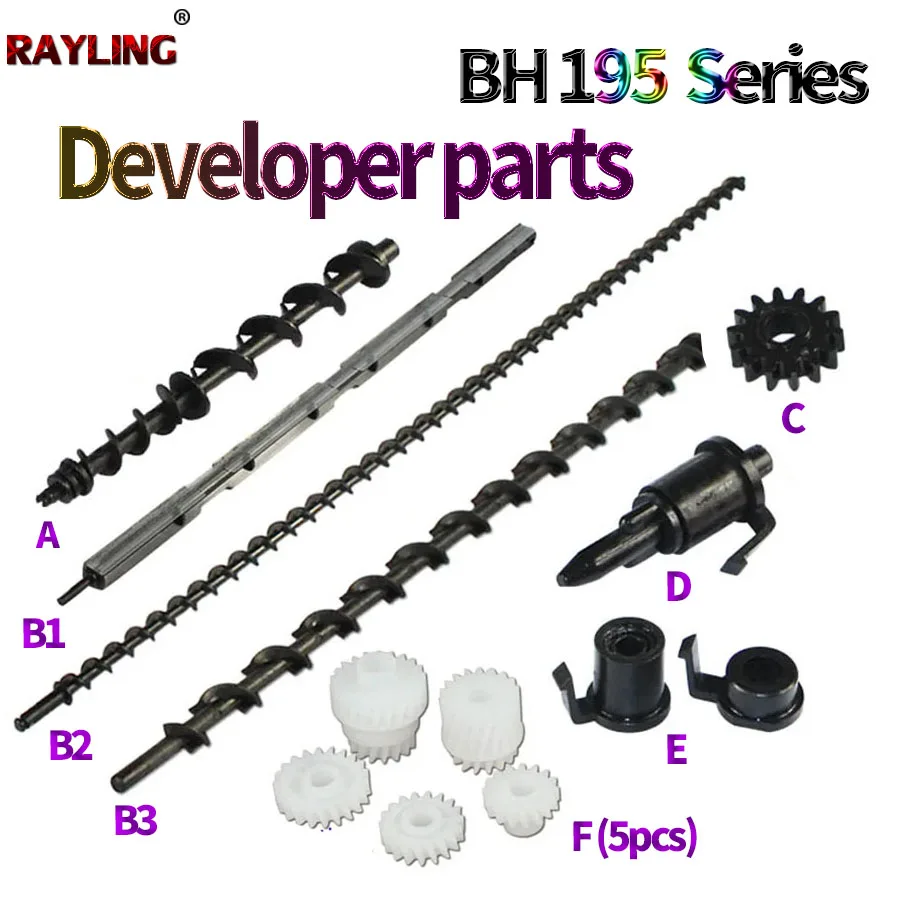 

Катушка для сбора тонера/шнековый стержень для Konica Minolta BH 164 184 7718 7818 185 195 215 235 7719 6180 206 226 246 216 236