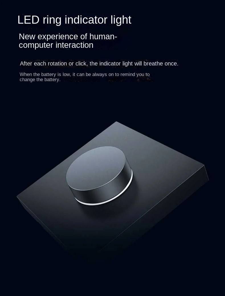 Smart Dimmer Switch H1 Wireless Rotary Switch Intelligent Adjustment Light Brigh