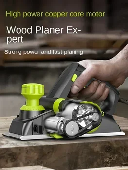 220V Multi-functional Electric Planer with Handheld Design for Woodworking Electric Planer for Small Scale Woodworking C
