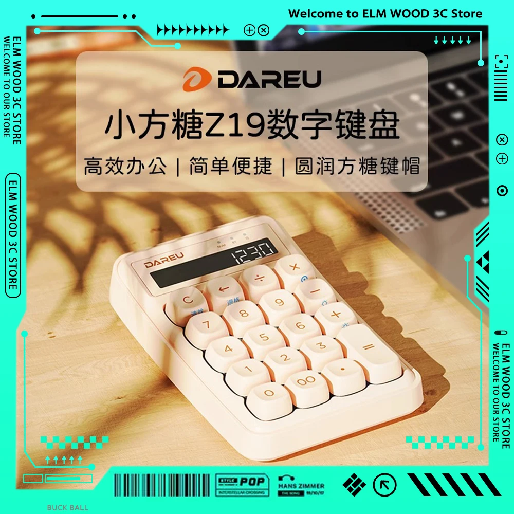 

Мини-клавиатура Dareu Z19 с калькулятором, трехрежимная Bluetooth Беспроводная механическая клавиатура с кубиками сахара, аксессуары для ПК, офисный подарок