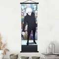 Jujutsu Kaisen1