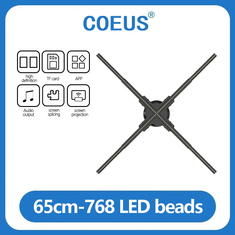 D-65cm 1024LED