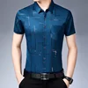 New Men's Business Casual Short Sleeved Shirt No Iron and Wrinkle Resistant Top 1