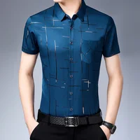 New Men's Business Casual Short Sleeved Shirt No Iron and Wrinkle Resistant Top 1