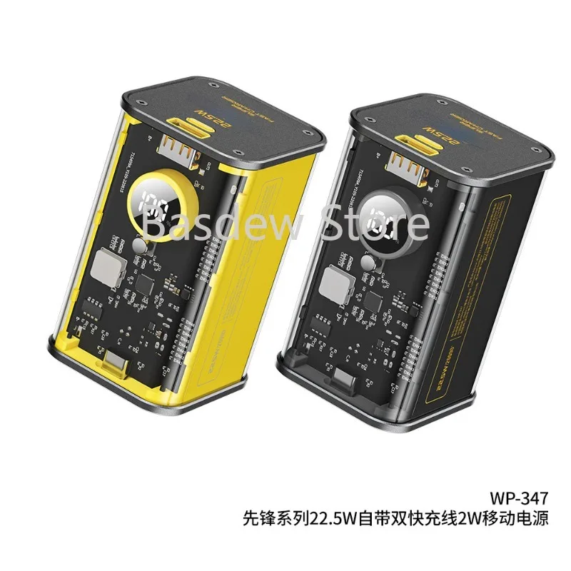

Transparent Punk 22.5W Comes with Fast Charge Line 1/20000MAh Power Bank WP-345