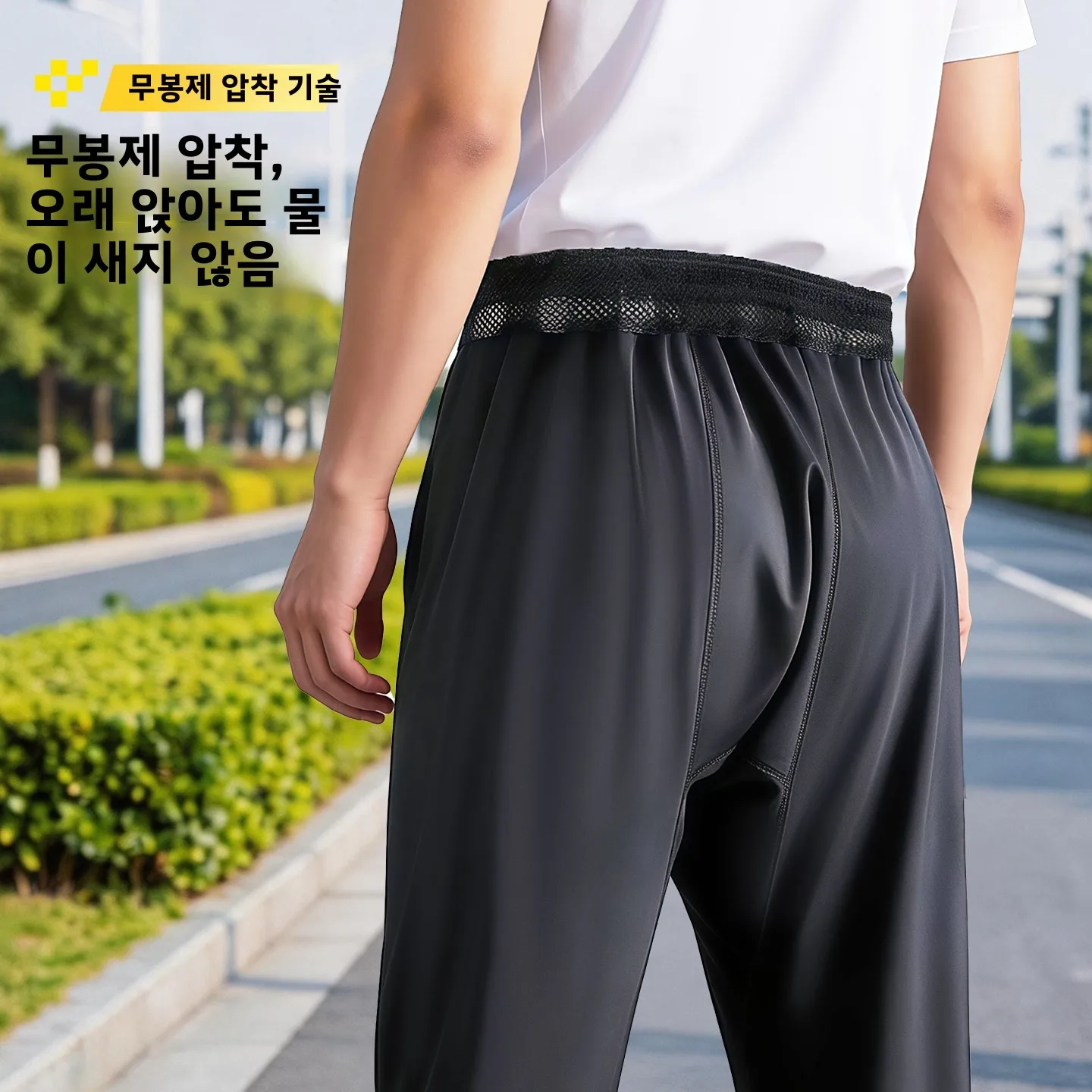 남성용 사이클링 레인슈트 바지 및 자켓 세트 성인용 심리스 접착 PVC 풀 레인슈트 배달 라이딩 통근 방수