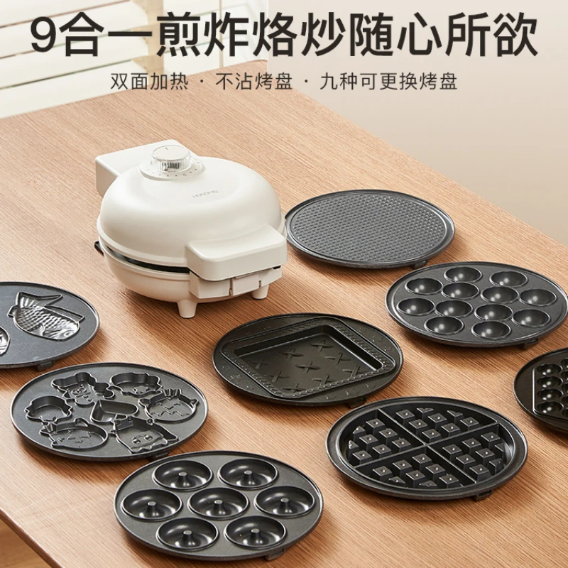 Multi-functional electric baking pan home time temperature control waffle egg bun sandwich breakfast light food machine 2