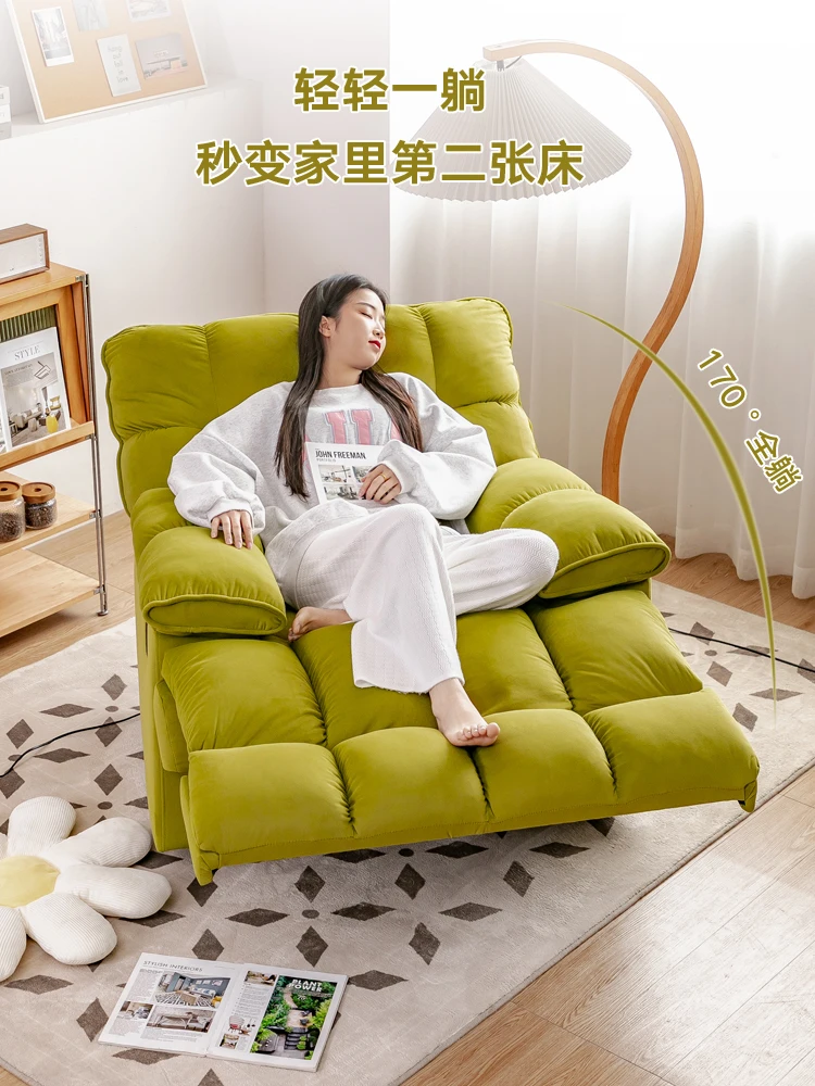 

A lazy sleep sitting room space multifunctional balcony cloud fabric chair