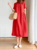 Summer Women's Loose Midi Cotton Dr ort Sve Babydoll Dr Comfortable Breathable Gauze Material A-Line Silhouette
