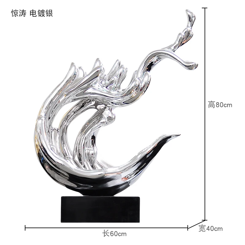 

TLL Modern Hotel Abstract Sculpture Artwork Decoration Resin Soft Home