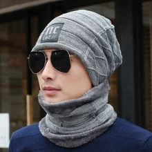 

Men's and women's autumn and winter knitted warm bib cycling hat outdoor plus woolen cap NC two-piece letter cap