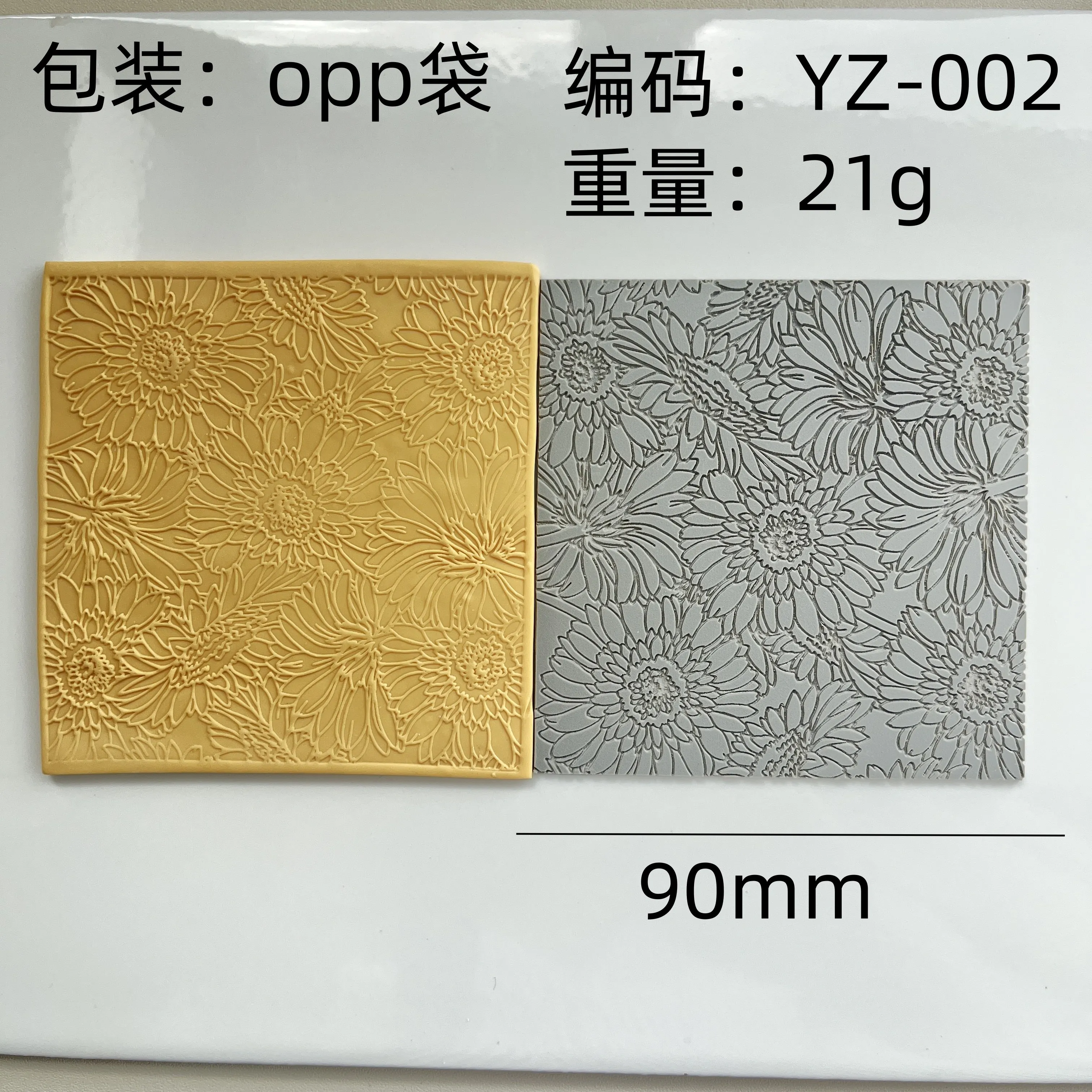 Dreidimensionale Sonnenblumenlinien werden für Polymerton verwendet, Polymerton-Texturstücke für Schmuckohrringe – Detail 3