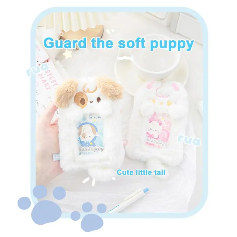 

Photocard Sleeves Plush Animal Photo Sleeves With Keychain Plush Photocard Holder Portable Protective Bag With Zipper For Game