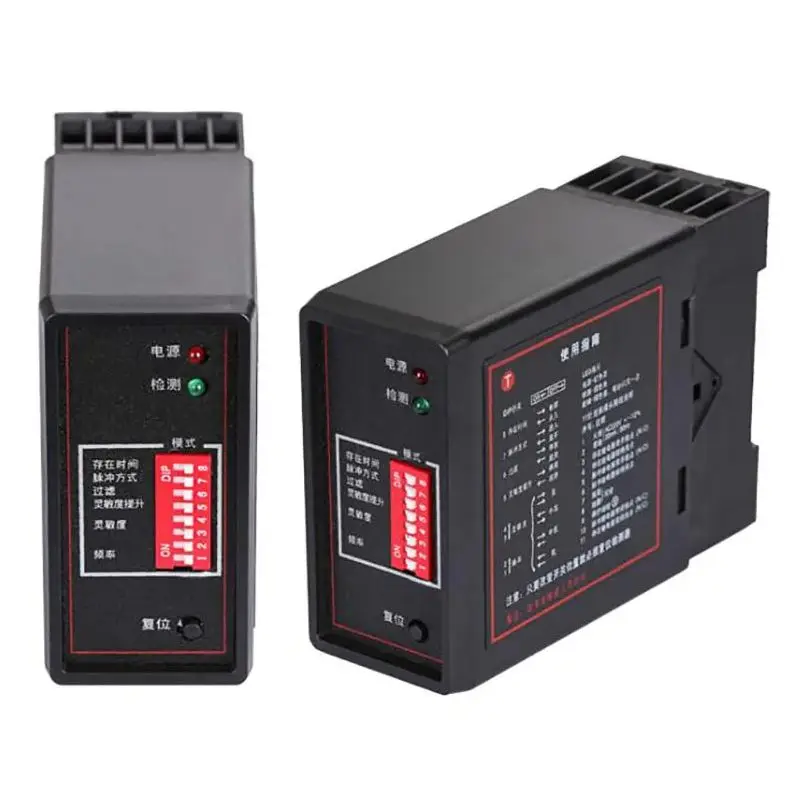 Vehicle Loop Detector, Exit Safety Sensor Detector, 4 Levels Sensitivity, Single Channel Inductive Vehicle Loop Detector Sensor