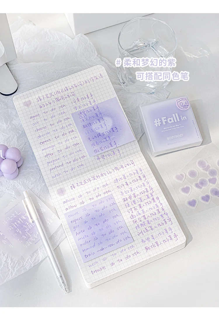 MINKYS 112 Blatt/Box Kawaii Smudge Stained Gradient Note Memo Pads Papier Scrapbooking Journal Material Paperlaria Briefpapier – Detail 14